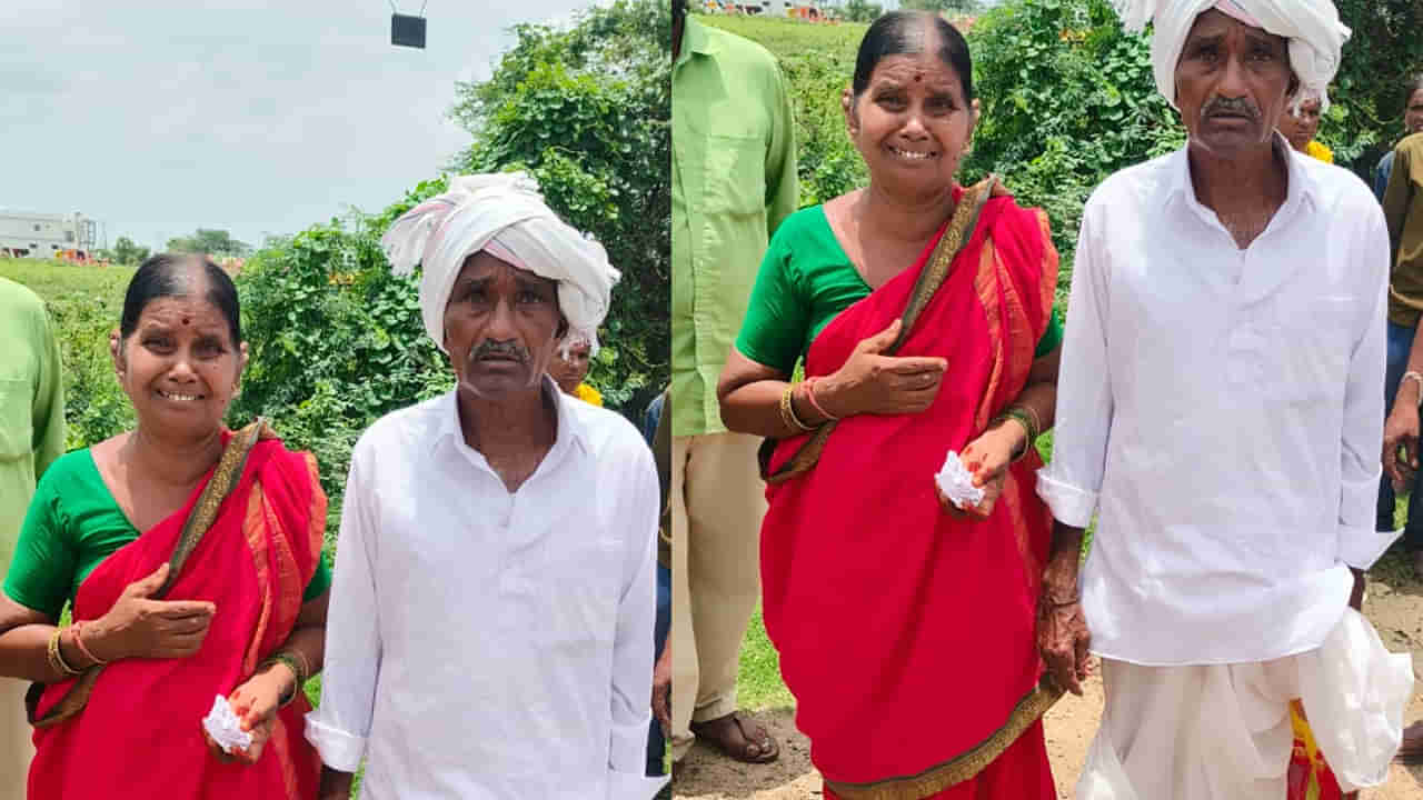 Telangana: పొట్లంలో చుట్టేప్పుడు బంగారు గొలుసు - ఓపెన్ చేసినప్పుడు చిన్నపాటి కంకర - పురుగులు పడి పోతార్రా