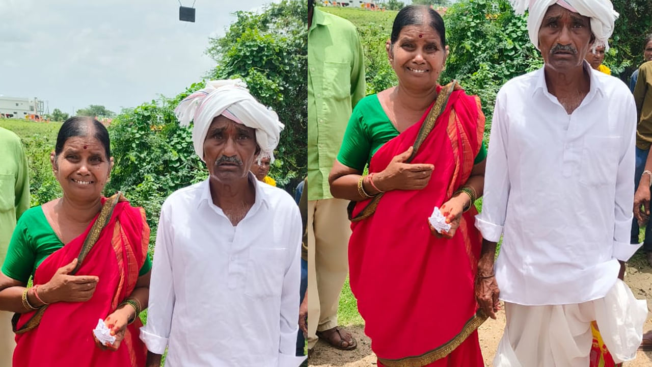 Telangana: పొట్లంలో చుట్టేప్పుడు బంగారు గొలుసు - ఓపెన్ చేసినప్పుడు చిన్నపాటి కంకర - పురుగులు పడి పోతార్రా