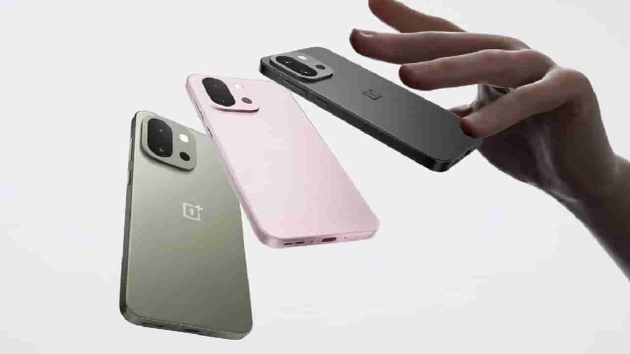 Smart Phone: ఆ వన్ప్లస్ ఫోన్పై బంపర్ ఆఫర్… ప్రత్యేక సేల్ షురూ..!