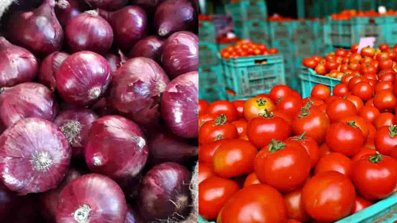 బిగ్ అలర్ట్‌.. భారీగా పెరగనున్న ఉల్లిపాయ, టమాటా ధరలు! అక్కడ వర్షాలే కారణం..?
