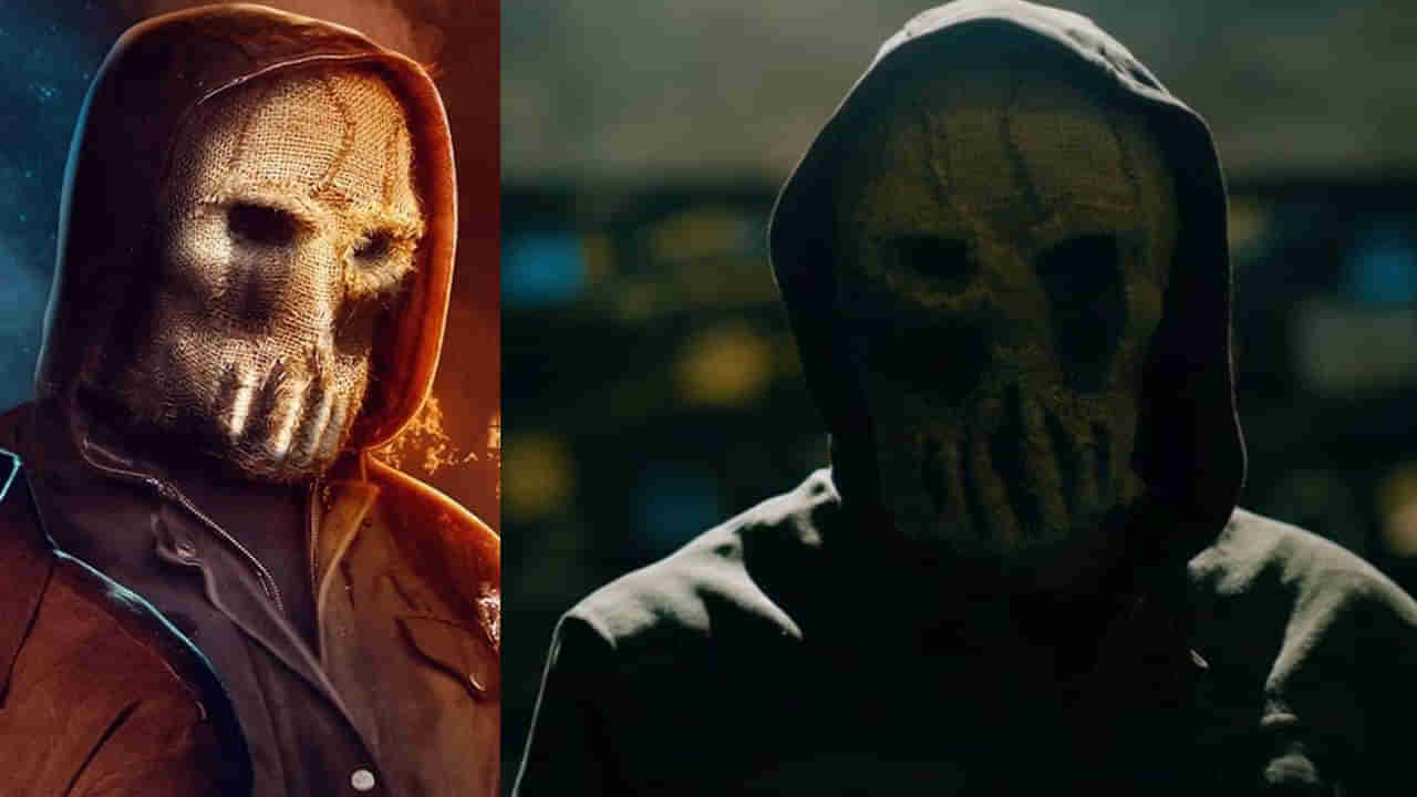 OTT Movie: ఓటీటీలో దుమ్మురేపుతోన్న తెలుగు ఇంటెన్స్ క్రైమ్ థ్రిల్లర్ .. దేశంలోనే టాప్ ప్లేస్‌లో ట్రెండింగ్