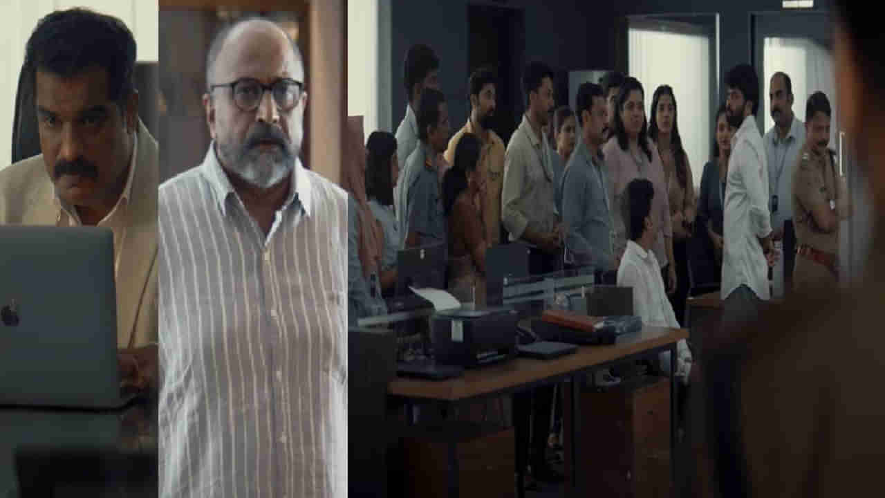 OTT Movie: చిన్న క్లూ కూడా దొరక్కుండా బాస్‌ను లేపేసే ఉద్యోగులు.. ఈ క్రైమ్ థ్రిల్లర్‌ను చూస్తే మైండ్ బ్లాక్ ఖాయం