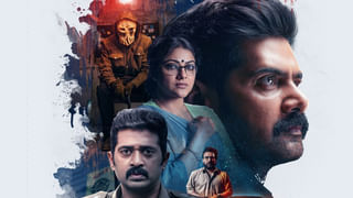OTT Movie: సినిమా రివ్యూలు ఇచ్చే హీరోపై పగబట్టే దెయ్యం.. ఓటీటీలో లేటెస్ట్ హారర్ థ్రిల్లర్.. తెలుగులోనూ..