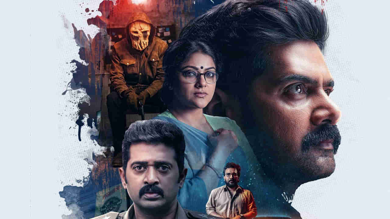 OTT Movie: కవలలను టార్గెట్ చేసి చంపే సైకో కిల్లర్.. ఓటీటీలో ఇంటెన్స్ క్రైమ్ థ్రిల్లర్.. IMDBలో 7.9 రేటింగ్