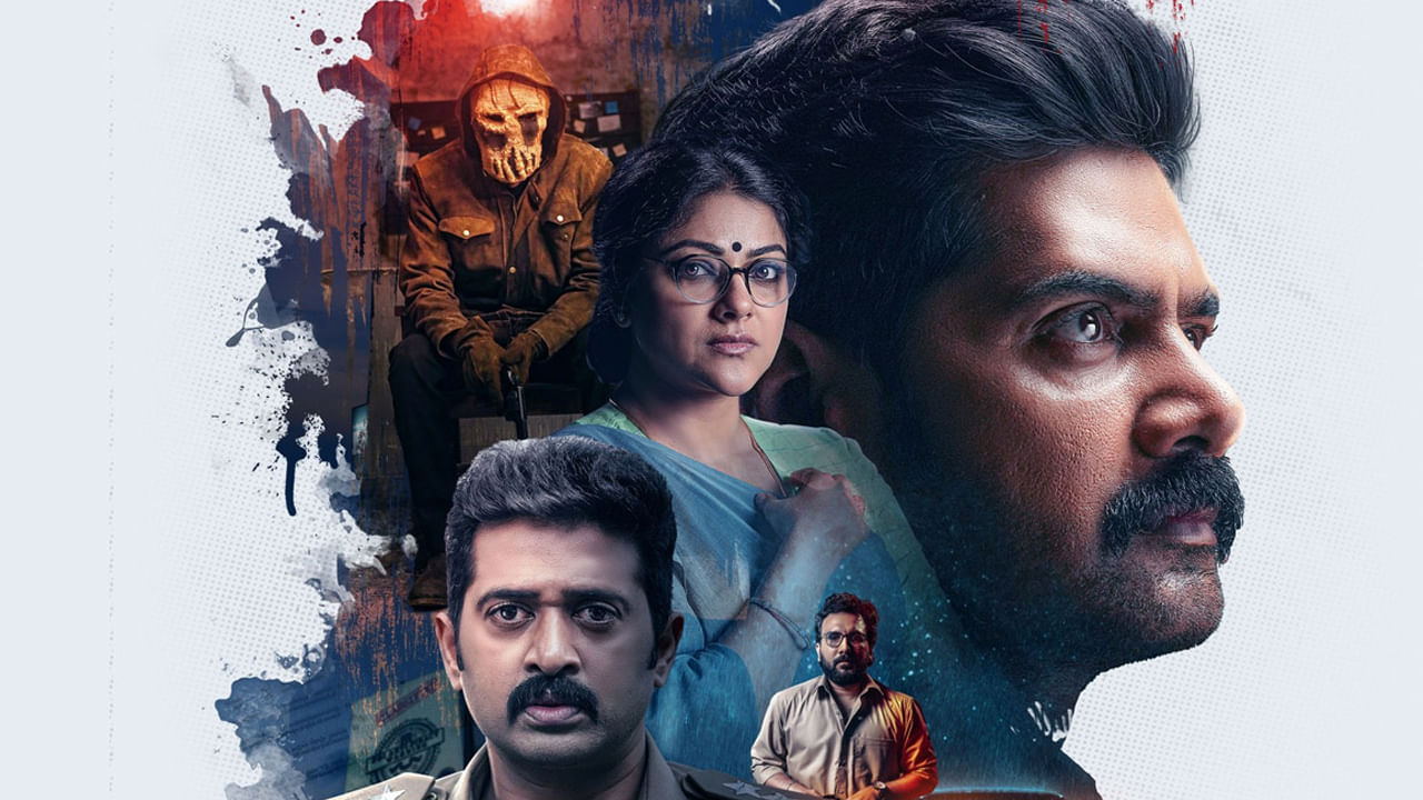OTT Movie: కవలలను టార్గెట్ చేసి చంపే సైకో కిల్లర్.. ఓటీటీలో ఇంటెన్స్ క్రైమ్ థ్రిల్లర్.. IMDBలో 7.9 రేటింగ్