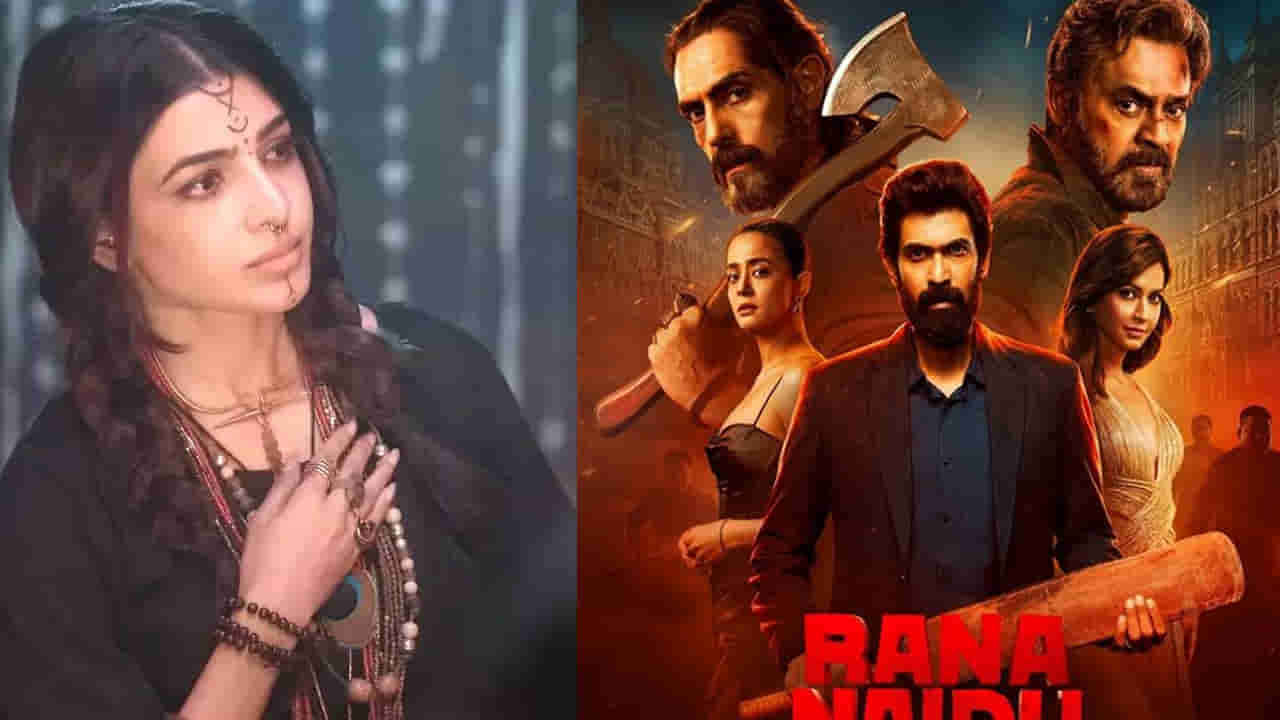 OTT Movie: ఓటీటీలోకి వచ్చేసిన 20 కొత్త సినిమాలు.. తెలుగులో ఆ 7 చిత్రాలు చాలా స్పెషల్..