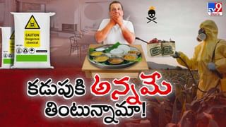 దేశవ్యాప్తంగా ముంచెత్తుతున్న వర్షాలు.. మూడురోజులుగా నాన్‌స్టాప్‌గా దంచికొట్టుడే!