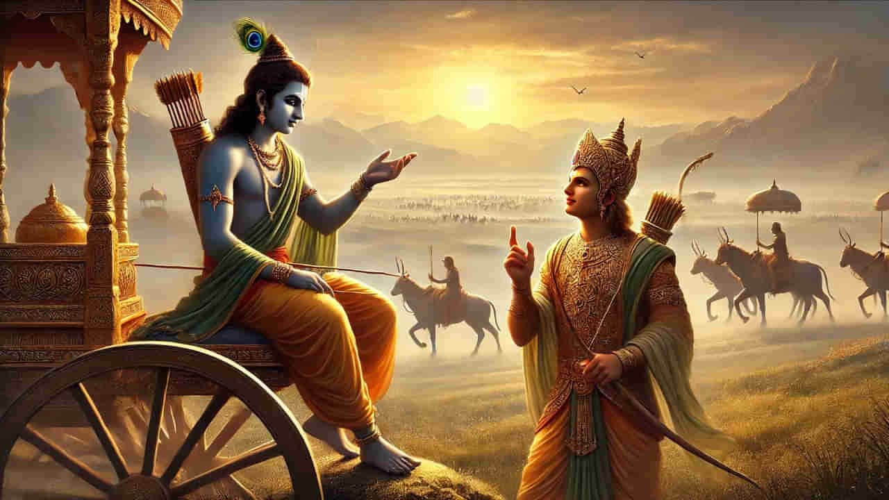 Bhagavad Gita: హే కృష్ణ.. ఓ పార్థ.. ఓవర్ థింకింగ్ మానేసే పరిష్కారమిదేనయా.. గీతలో చెప్పిన 5 సూత్రాలు