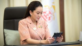 Iran: ఇరాన్‌కు ఆమె శాపం!.. నెట్టింట వైరలవుతున్న 2004 నాటి విషాద గాథ