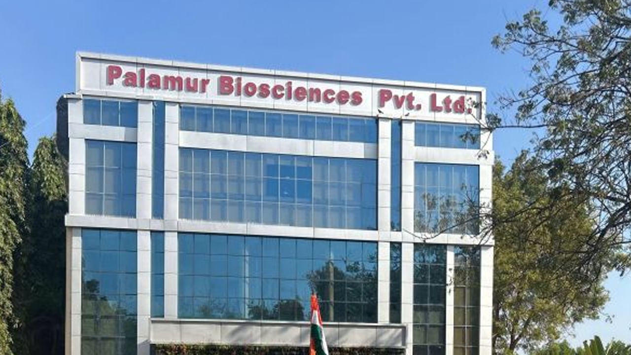 జంతు హింస.. పాలమూరు బయోసైన్సెస్పై కేసు నమోదు! ఆ ఇన్ఫెక్షన్లు మనుషులకు కూడా ప్రమాదమే..?