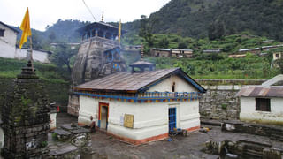 Swapna Shastra: మీ కలలో మీరు విచారంగా ఉన్నట్లు కనిపిస్తున్నారా.. జాగ్రత్త సుమా.. మీకు ఎటువంటి హెచ్చరిక తెలియజేస్తుందంటే..