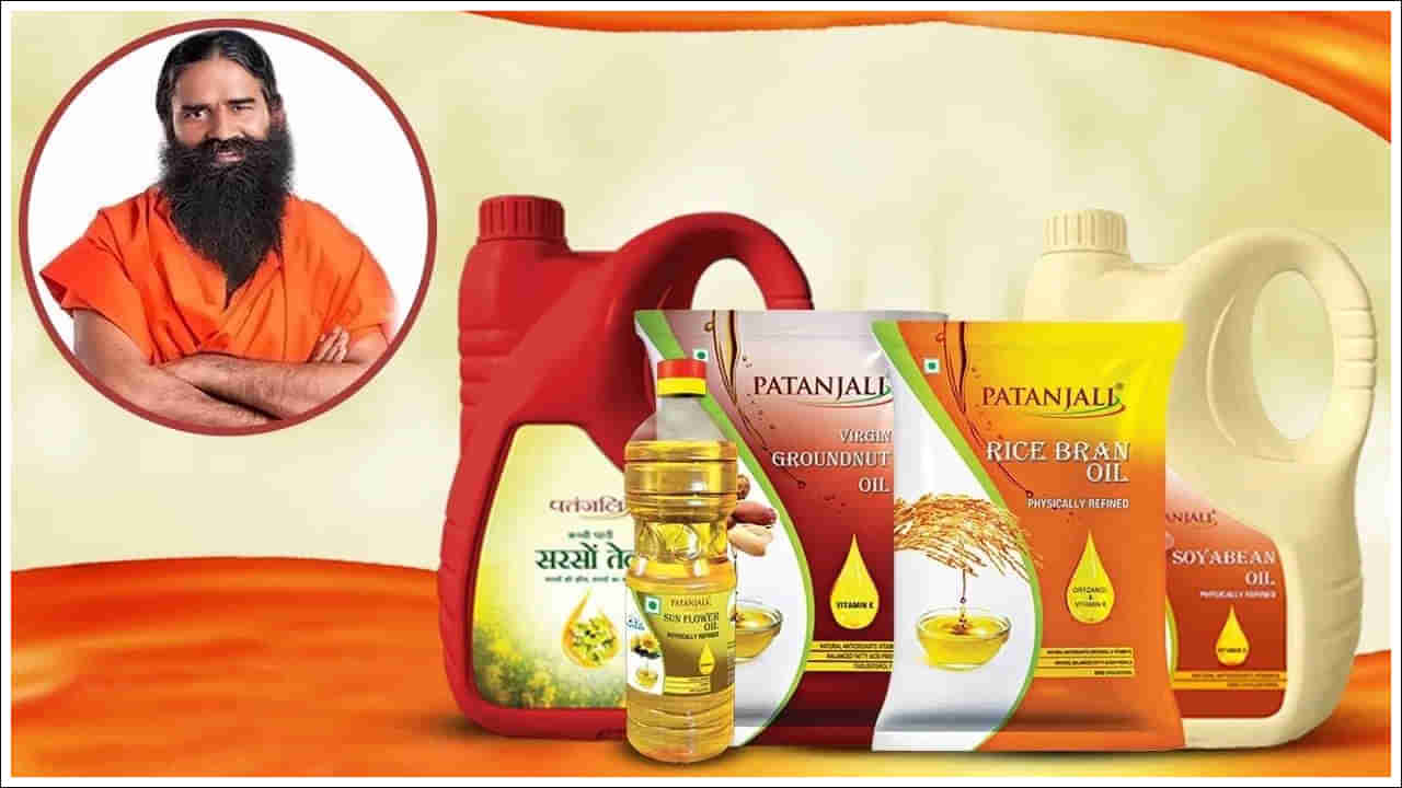 Patanjali: ఇప్పుడు పతంజలి వ్యవసాయం.. ఆరోగ్య రంగాలలో.. ఆ ఉత్పత్తులపై ప్రత్యేక దృష్టి