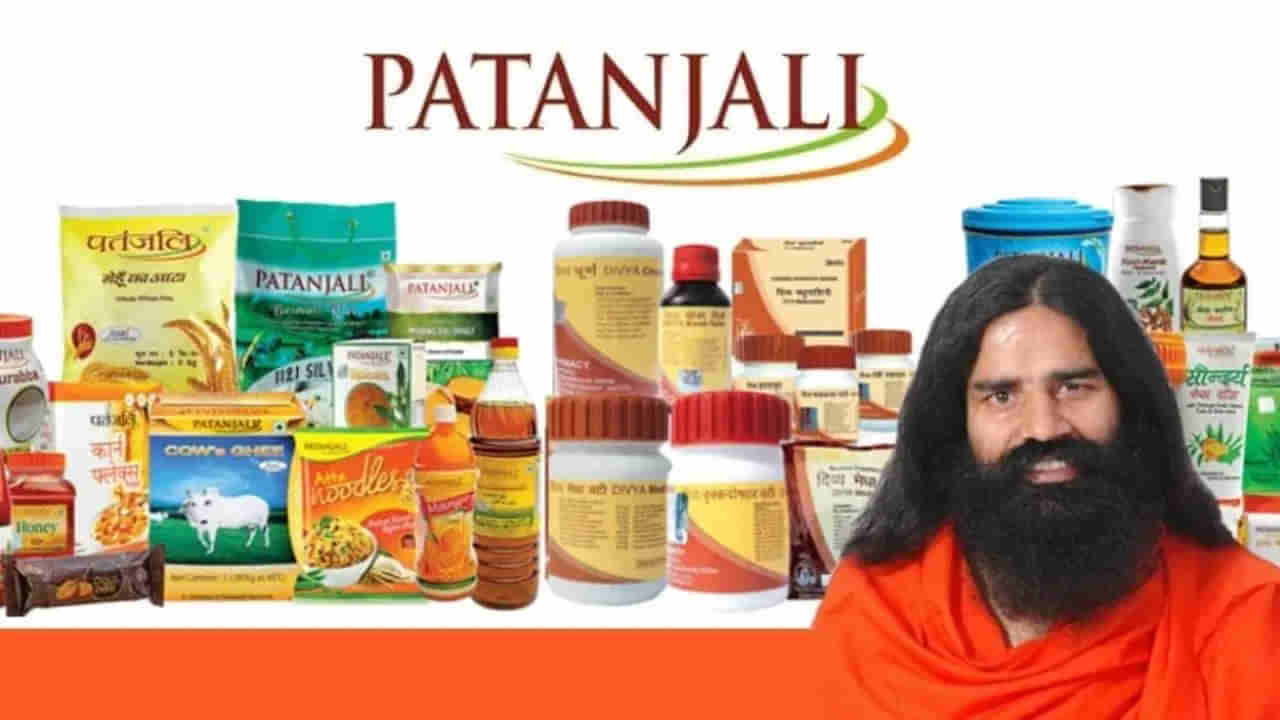 Patanjali: సంతానం లేమి సమస్యకు చెక్‌ పెట్టే దివ్య ఔషధం..! పతంజలి ఔషధ ప్రయోజనాలు