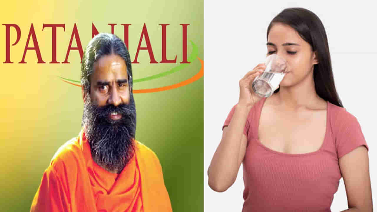 Patanjali: ఏ నీరు మంచిది? అసలు నీళ్లు ఎప్పుడు తాగాలి? ఎంత తాగాలి? ఆయుద్వేదం చెప్పే అద్భుత విషయాలు