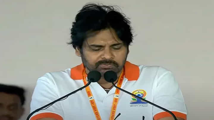 Pawan Kalyan: యోగా.. యావత్ భారతావనికి దక్కిన గౌరవం.. యోగా సాధకులు మాత్రమే ఒత్తిడిని జయించగలరు- పవన్ కల్యాణ్! Pawan Kalyan: యోగా.. యావత్ భారతావనికి దక్కిన గౌరవం.. యోగా సాధకులు మాత్రమే ఒత్తిడిని జయించగలరు- పవన్ కల్యాణ్!
