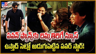 బుర్జ్‌ ఖలీఫాలో ప్లాట్‌ కొన్న ఒకే ఒక్క ఇండియన్ స్టార్ హీరో..