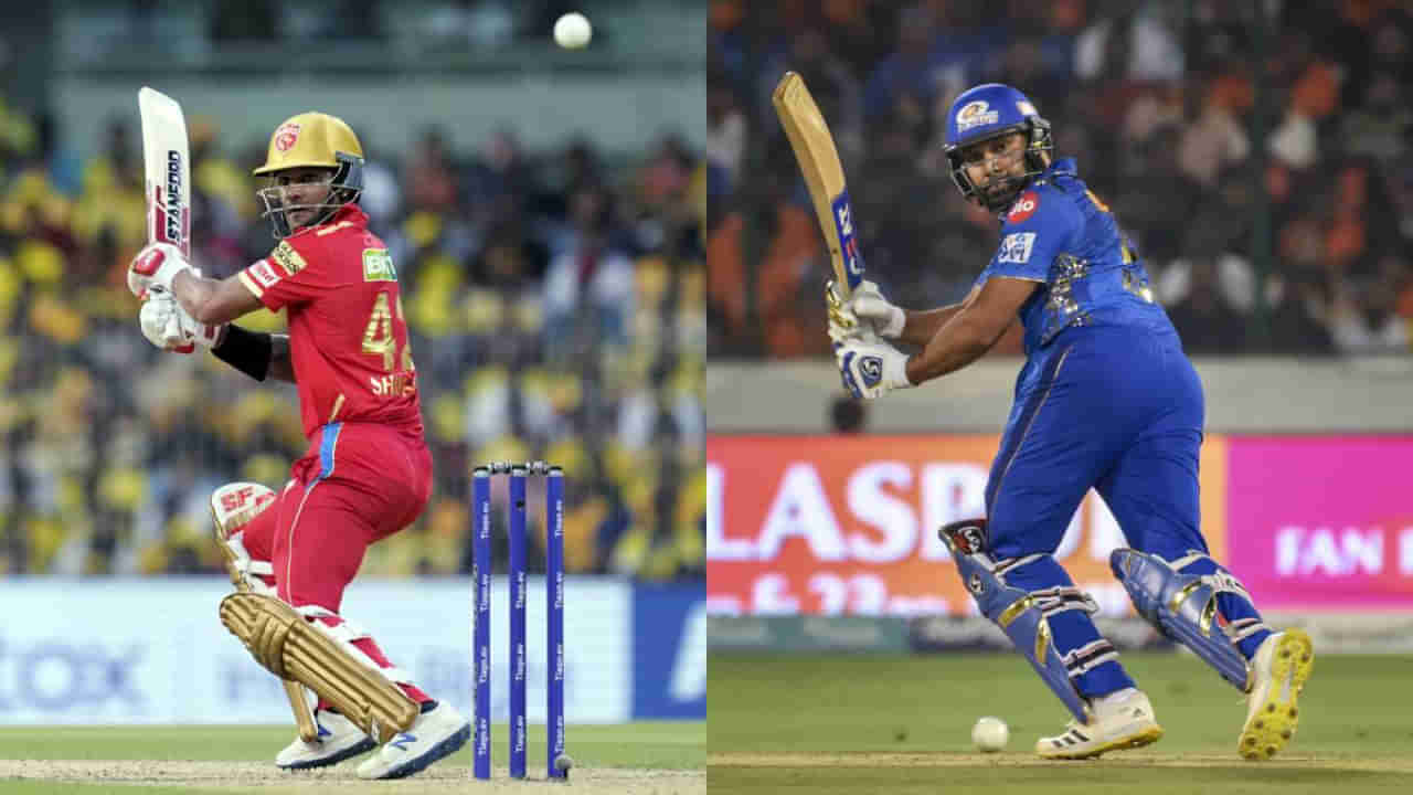 IPL 2025: పంజాబ్ పై అరుదైన రికార్డుకు ఎసరు పెట్టిన హిట్ మ్యాన్! గబ్బర్ రికార్డ్ ఇక గల్లంతే