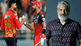 IPL Prize Money: ఐపీఎల్ విజేతపై కాసుల వర్షం.. రన్నరప్‌తోపాటు పర్పుల్, ఆరెంజ్ క్యాప్ హోల్డర్‌లకు ఎంత దక్కనుందంటే?