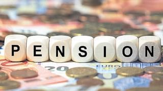 Large cap MF: ఈ మ్యూచువల్ ఫండ్స్ తో కనకవర్షమే.. తక్కువ వ్యయం అధిక రాబడి..