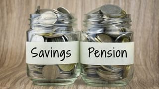 Retirement plans: వీటిలో ఇన్వెస్ట్ చేస్తే లాభాలు పక్కా..ఐదేళ్లలో అదిరే రాబడి