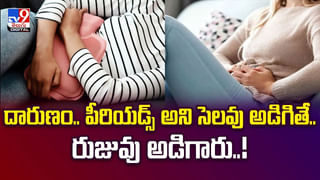బతకదు అనుకున్న భార్యను బతికించుకున్నాడు.. ఆటా పాటా అద్భుతమే చేశాయి