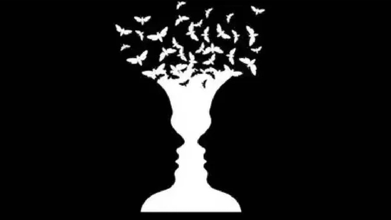 Personality Test: ఈ చిత్రంలో మొదట చూసేదే మీ వ్యక్తిత్వం.. మీరు సృజనాత్మక వ్యక్తా లేదా తార్కిక ఆలోచనాపరుడా తెలుసుకోండి..