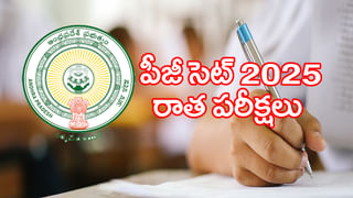 Bapatla: బావమరుదులతో మహిళ ఎఫైర్.. చూడండి చివరకు ఎంత పని అయిందో