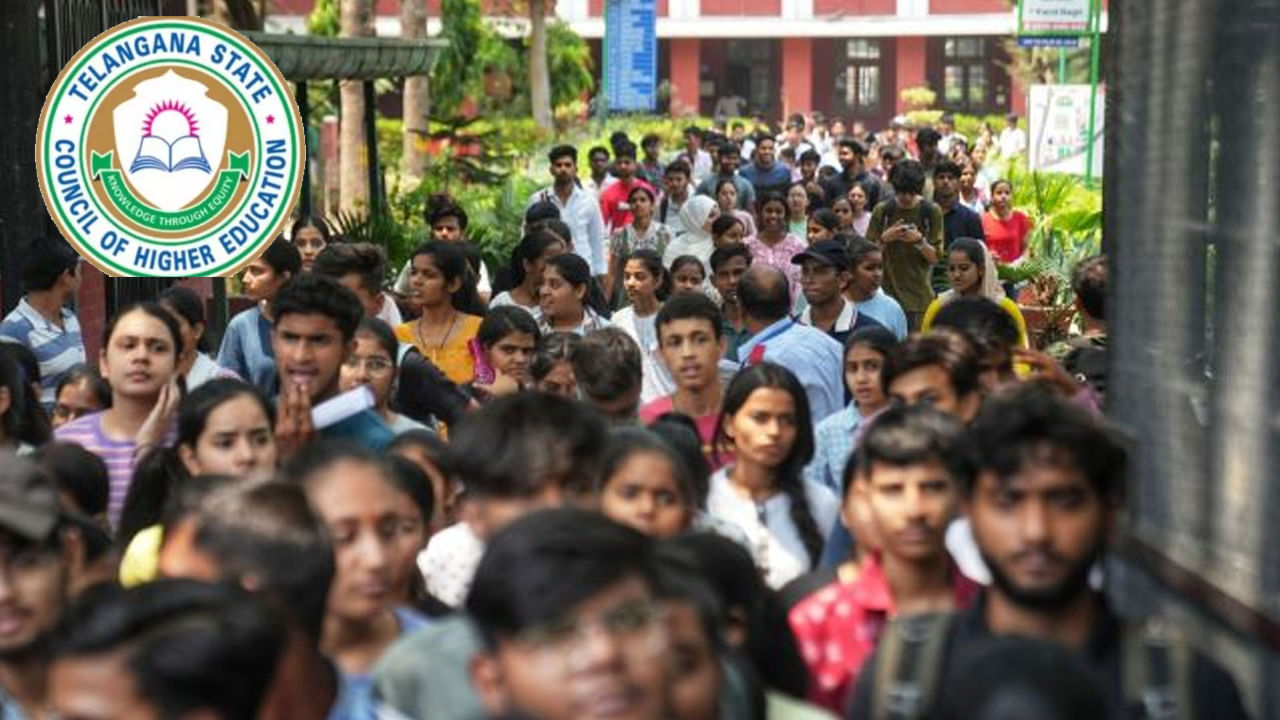 TG PGECET 2025 Exams: నేటి నుంచి పీజీఈసెట్‌ ఆన్‌లైన్‌ రాత పరీక్షలు షురూ.. ఈసారి భారీగా పోటెత్తిన బీటెక్‌ బాబులు!