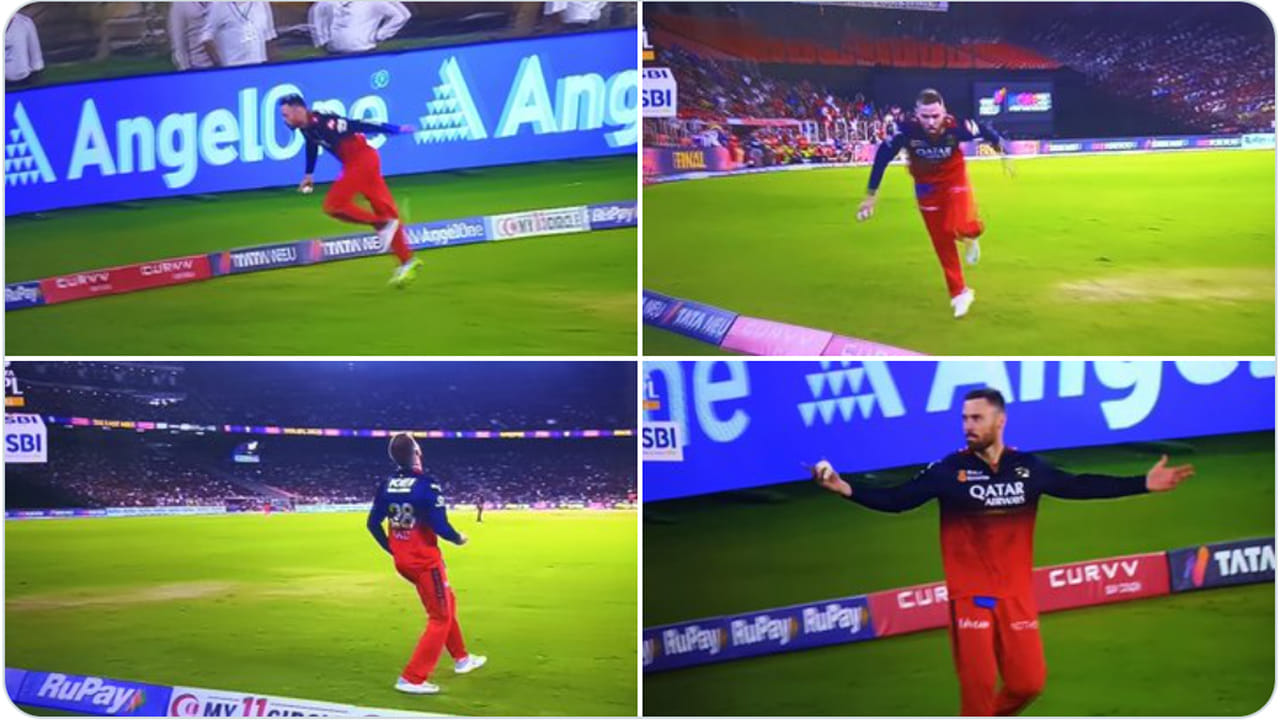 Video: వారెవ్వా.. గాల్లోకి ఎగిరి మరీ బౌండరీ లైన్లో కళ్లు చెదిరే క్యాచ్.. సూర్యను తలపించిన ఫిల్ సాల్ట్..