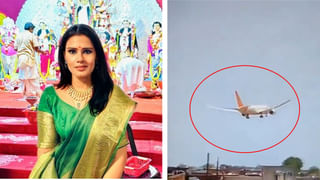 Plane Crash: 11A సీటు ధర, స్పెషాలిటీ ఇదే.. ఆ ఒక్కడు ప్రాణాలతో ఎలా బయటపడ్డాడంటే.?