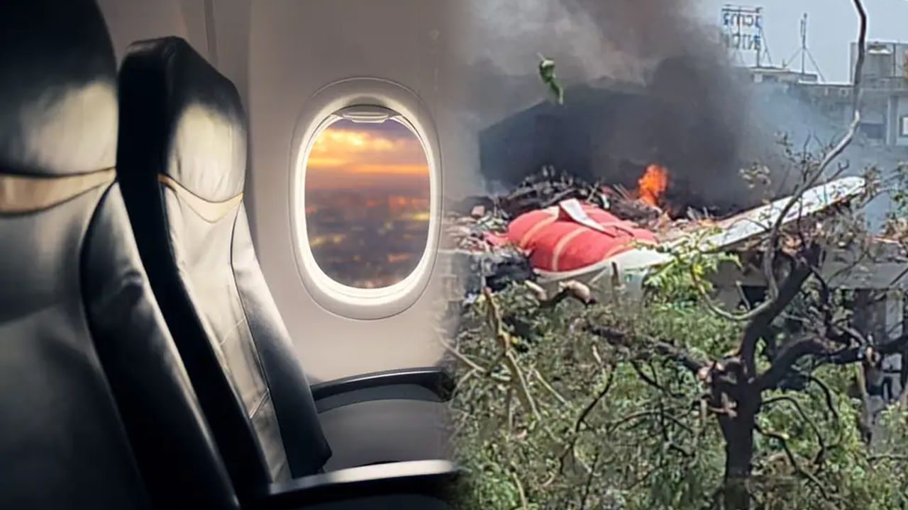 Plane Crash: 11A సీటు ధర, స్పెషాలిటీ ఇదే.. ఆ ఒక్కడు ప్రాణాలతో ఎలా బయటపడ్డాడంటే.?