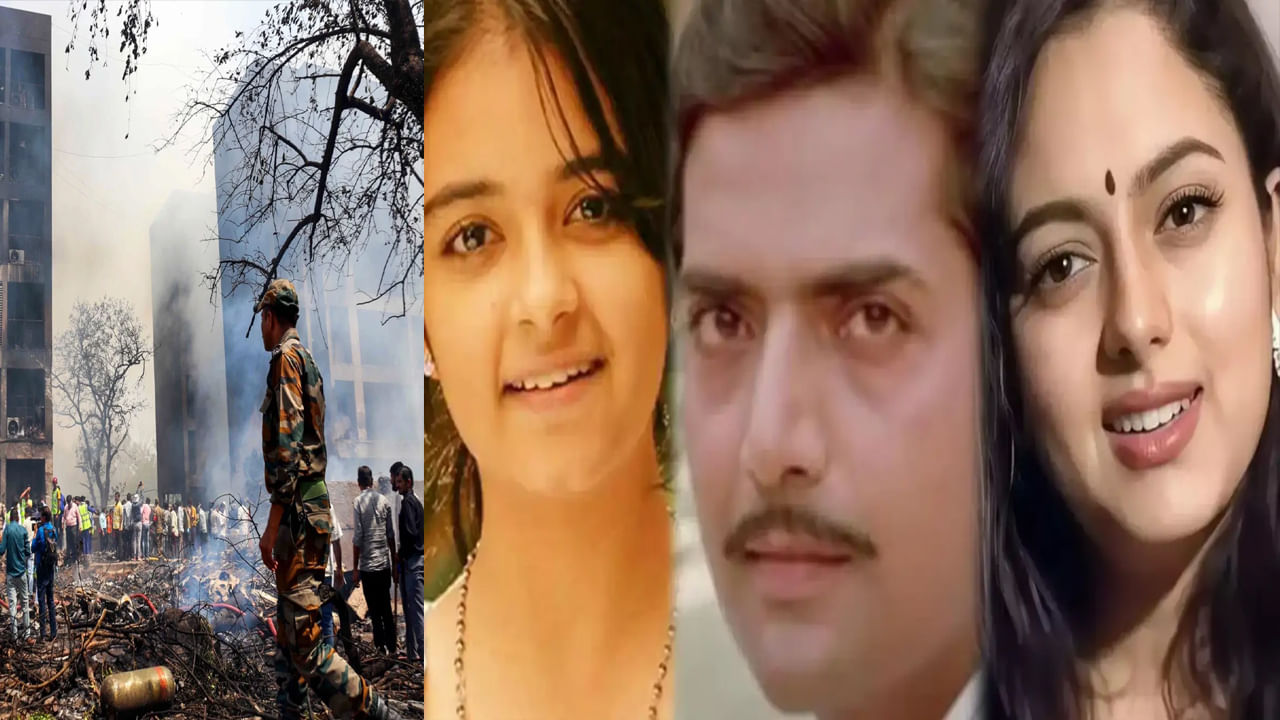 Airplane crash: ఈ సినీ తారల చివరి ప్రయాణం విమానంలోనే.. ప్రమాదంలో ప్రాణాలు కోల్పోయిన యాక్టర్స్..