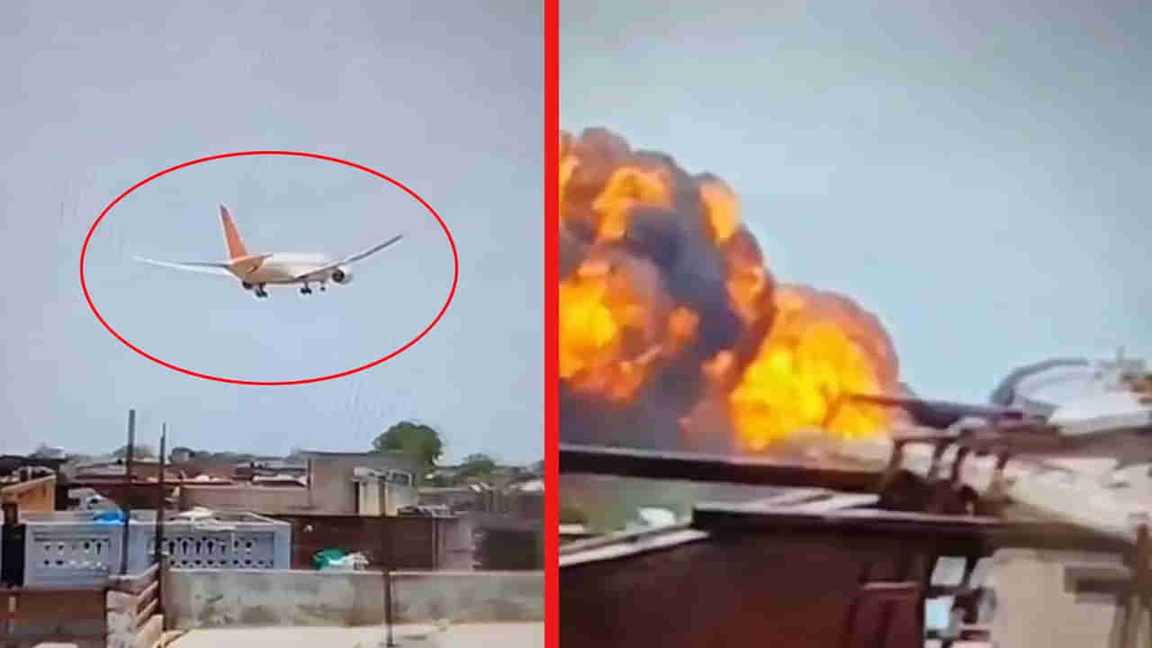 ఒక్క ప్రమాదం రూ. 12వందల కోట్ల బీమా భారం.. విలవిలలాడుతున్న ఇన్సూరెన్స్ కంపెనీలు