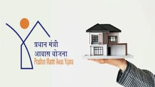 Cash Rules India : ఐటీ రైడ్స్ భయమా?.. ఇంట్లో ఎంత డబ్బు ఉంచుకోవచ్చు.. ఈ ఆధారాలు లేకుంటే చిక్కులే!