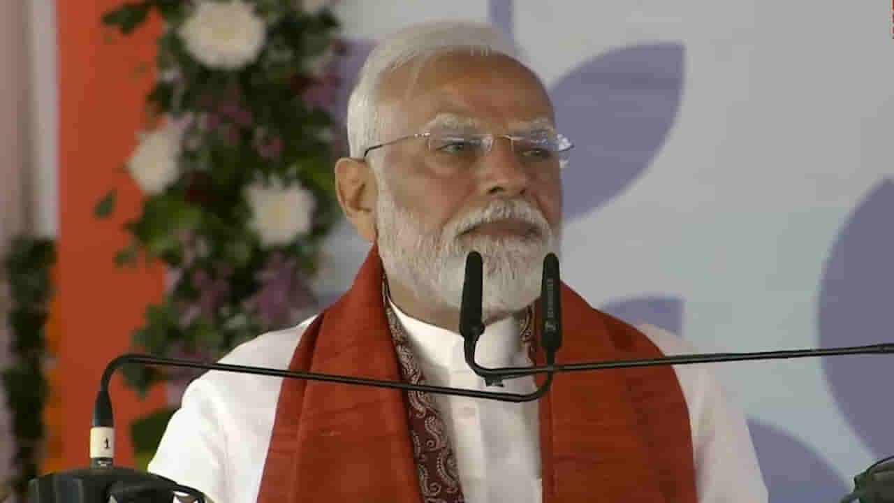 PM Modi: అరావళీ గ్రీన్ వాల్ ప్రాజెక్ట్ ప్రారంభించిన ప్రధాని మోదీ! ఈ ప్రాజెక్ట్ ఏంటంటే..?