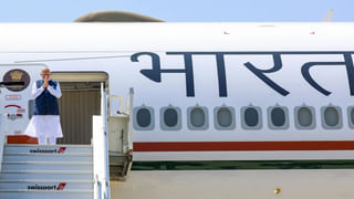 AirIndia: అహ్మదాబాద్‌ విమాన ప్రమాదంపై కేంద్ర హోంశాఖ సమీక్ష! కీలక నిర్ణయం..