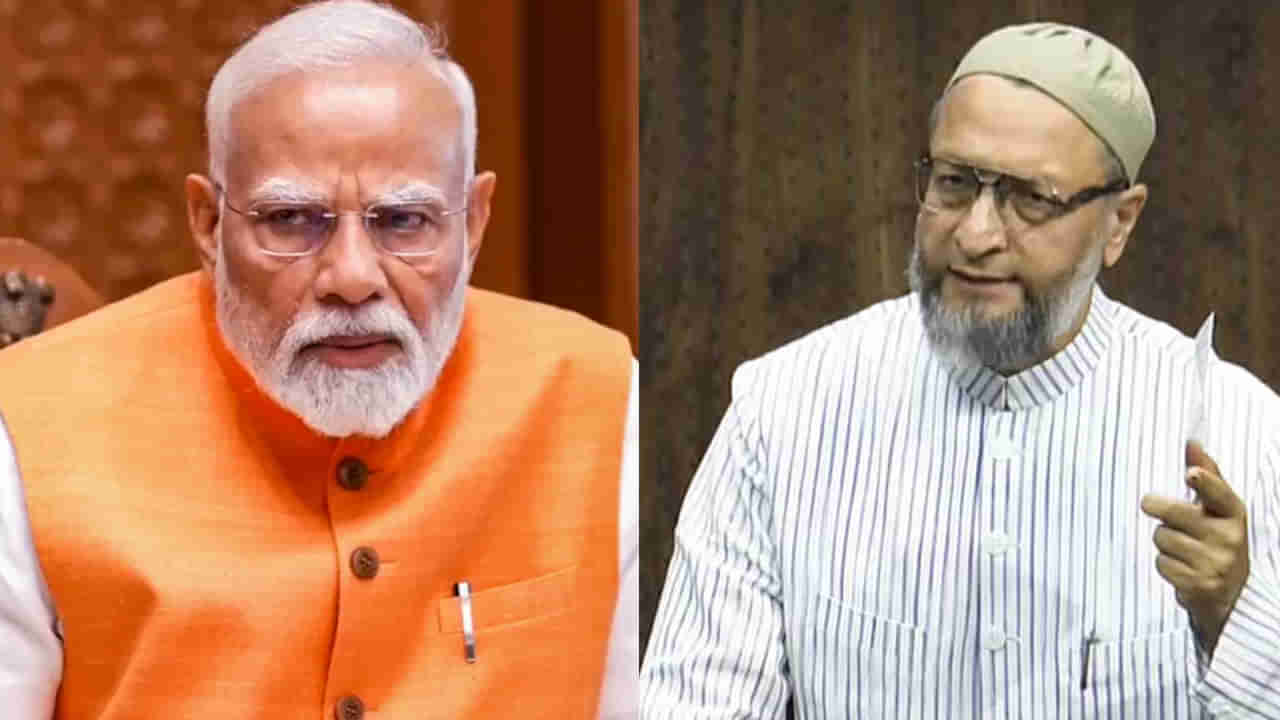 ఇరాన్‌-ఇజ్రాయిల్‌ యుద్ధం! కేంద్ర ప్రభుత్వానికి అసదుద్దీన్‌ ఒవైసీ అత్యవసర విజ్ఞప్తి