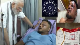 Black Box: అహ్మదాబాద్‌ విమాన ప్రమాదం.. బ్లాక్‌ బాక్స్ అమెరికాకు తరలింపు..! ఎందుకంటే..?