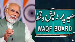 CBI: ఐఆర్‌ఎస్‌ అధికారి ఇళ్లలో సీబీఐ సోదాలు.. కిలోల కొద్దీ బంగారం, భారీగా ఆస్తులు సీజ్..!