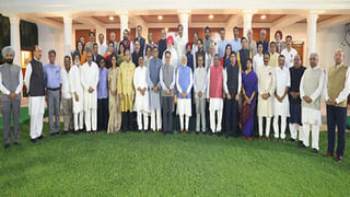 ట్రెక్కింగ్‌ అని అడవిలోకి వెళ్లి తప్పిపోయిన.. ఐదుగురు అమ్మాయిలు, ఐదుగురు అబ్బాయిలు! కట్‌ చేస్తే..