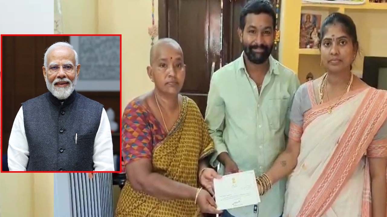ఊహించని విధంగా జాక్ పాట్ కొట్టిన కొత్త జంట.. ఏకంగా ప్రధాని మోదీ నుంచే..!