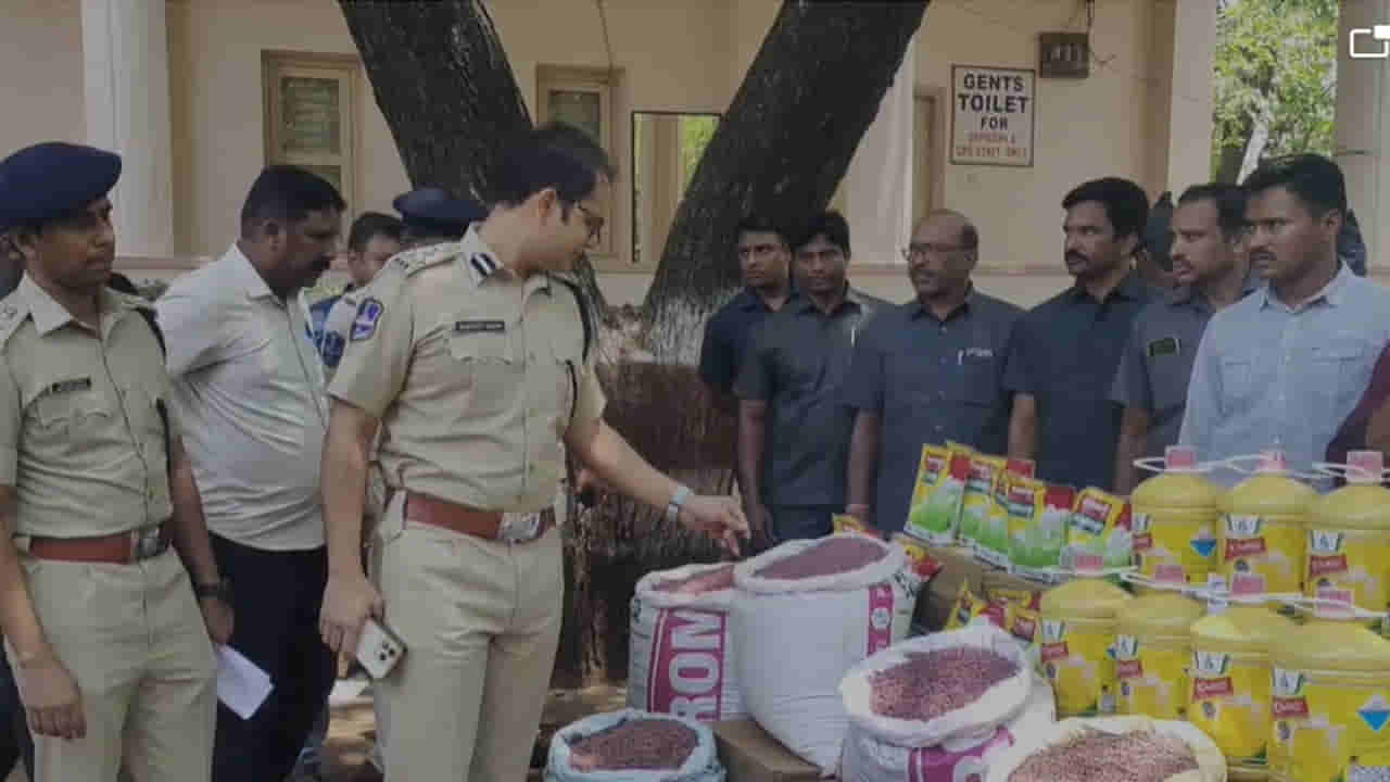 Telangana: అన్నదాతని మోసం చేసి.. నకిలీ పురుగు మందులు, విత్తనాలు విక్రయిస్తున్న ముఠాల గుట్టు రట్టు.. భారీగా ముడి సరుకులు స్వాధీనం..