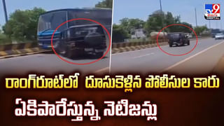 మట్టి తవ్వుతుండగా ఏదో శబ్దం.. ఇంకాస్త లోతుగా తవ్వగా.. ఆశ్చర్యకరంగా