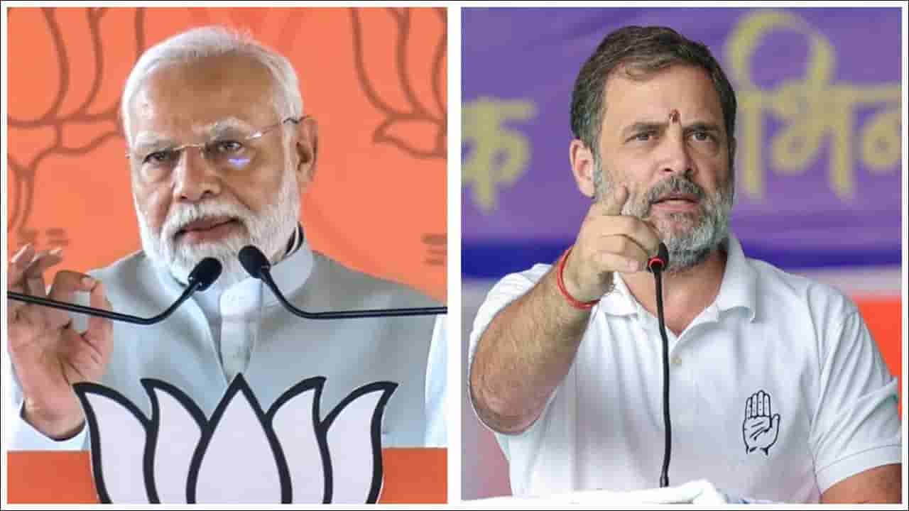 Operation Sindoor: ఆపరేషన్‌ సింధూర్‌పై పొలిటికల్‌ వార్‌.. రాహుల్‌ వ్యాఖ్యలపై బీజేపీ ఫైర్‌!