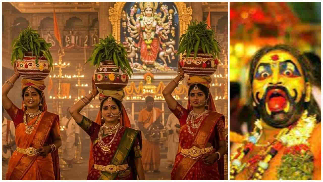 Poturaju: గ్రామదేవతలకే రక్ష.. పోతరాజుల ఆశీర్వాదంతో కలిగే ప్రయోజనమిదే