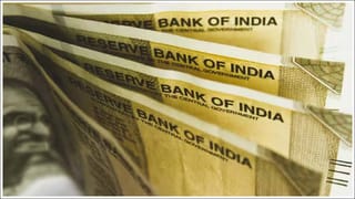 Gold Loan: బంగారు రుణాలపై ఆర్బీఐ కొత్త నిబంధనలు.. కేంద్రం జోక్యంతో బిగ్‌ రిలీఫ్‌!