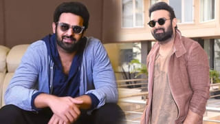 Kantara 02: అంతకు మించి అనేలా.. కాంతారను యూనివర్స్‌గా మార్చేస్తున్న మేకర్స్‌..