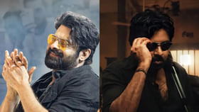 మూడు షేడ్స్లో ప్రభాస్.. పవన్ ఓజీ నుంచి క్రేజీ అప్డేట్.. మూడు షేడ్స్లో ప్రభాస్.. పవన్ ఓజీ నుంచి క్రేజీ అప్డేట్..