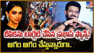 గద్దర్ అవార్డు విజేతలకు భారీగా ప్రైజ్ మనీ.. ఒక్కొక్కరికి ఎంత రానుందంటే ??
