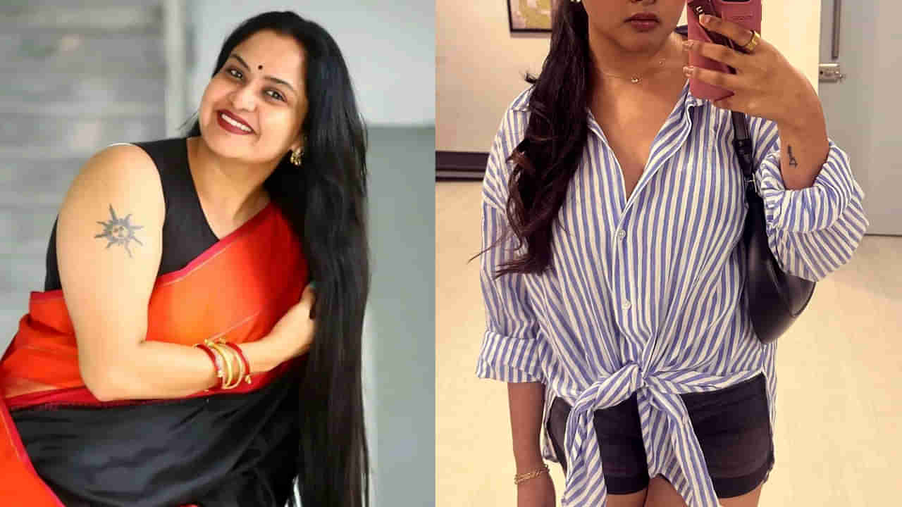 మరో హీరోయిన్ దొరికేసిందో రోయ్..! అందంలో తల్లిని మించి పోయిందిగా..!!